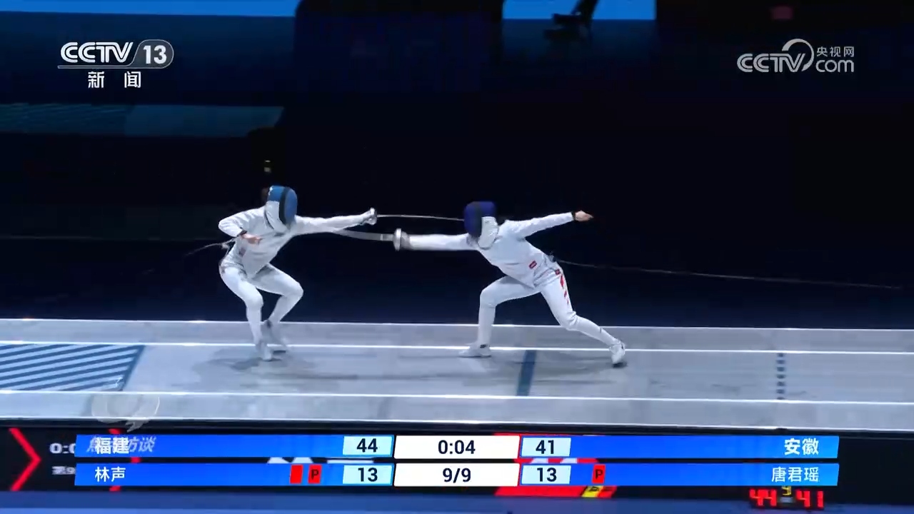 焦点访谈｜心更近、情更浓 大湾区书写融合发展新篇章