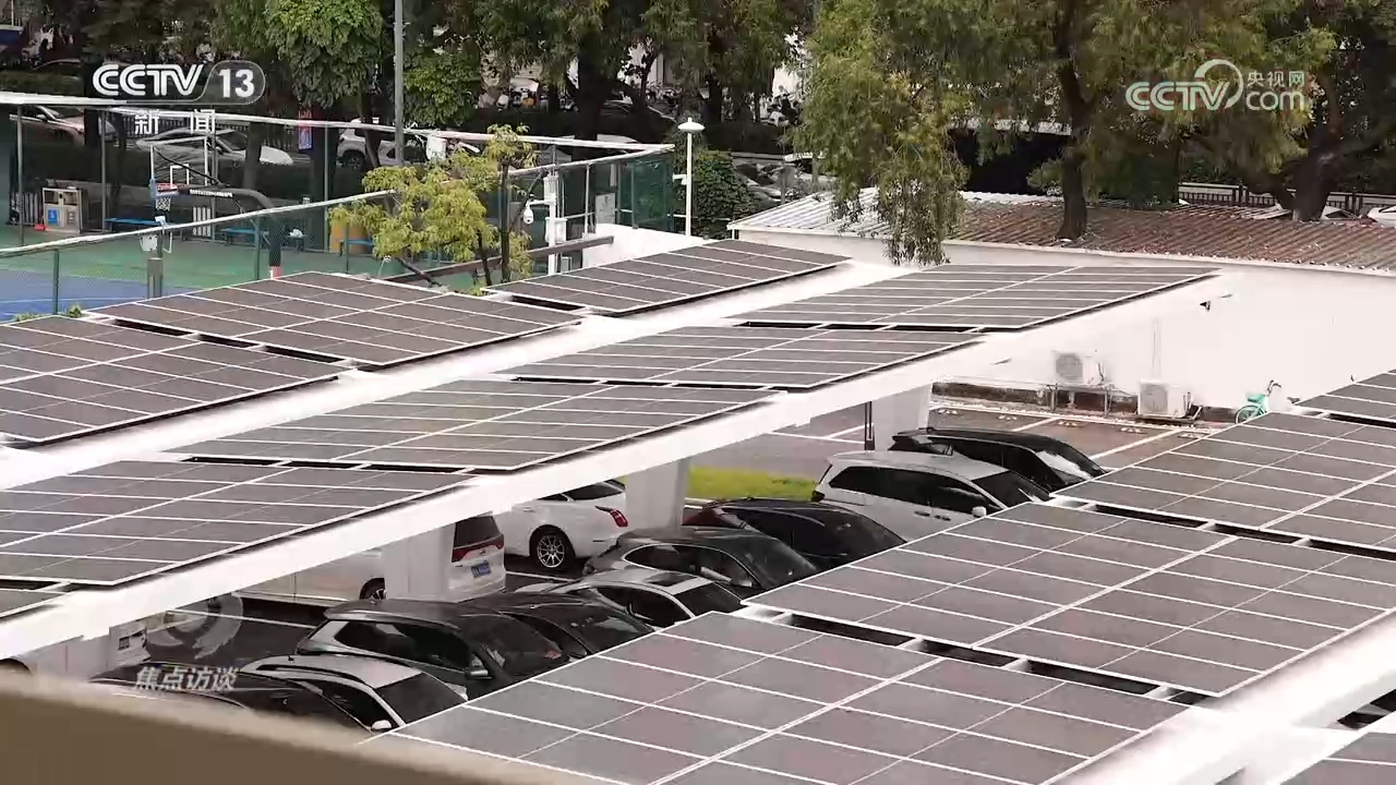 焦点访谈｜心更近、情更浓 大湾区书写融合发展新篇章