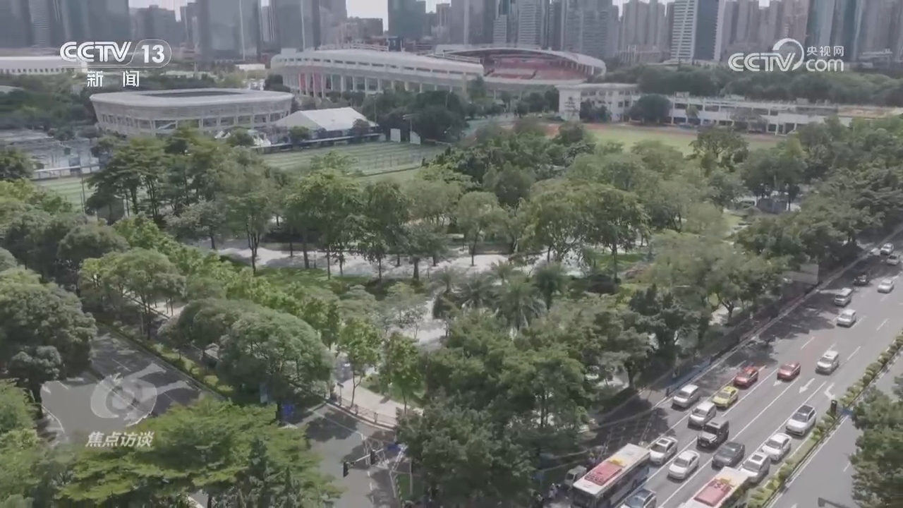 焦点访谈｜心更近、情更浓 大湾区书写融合发展新篇章