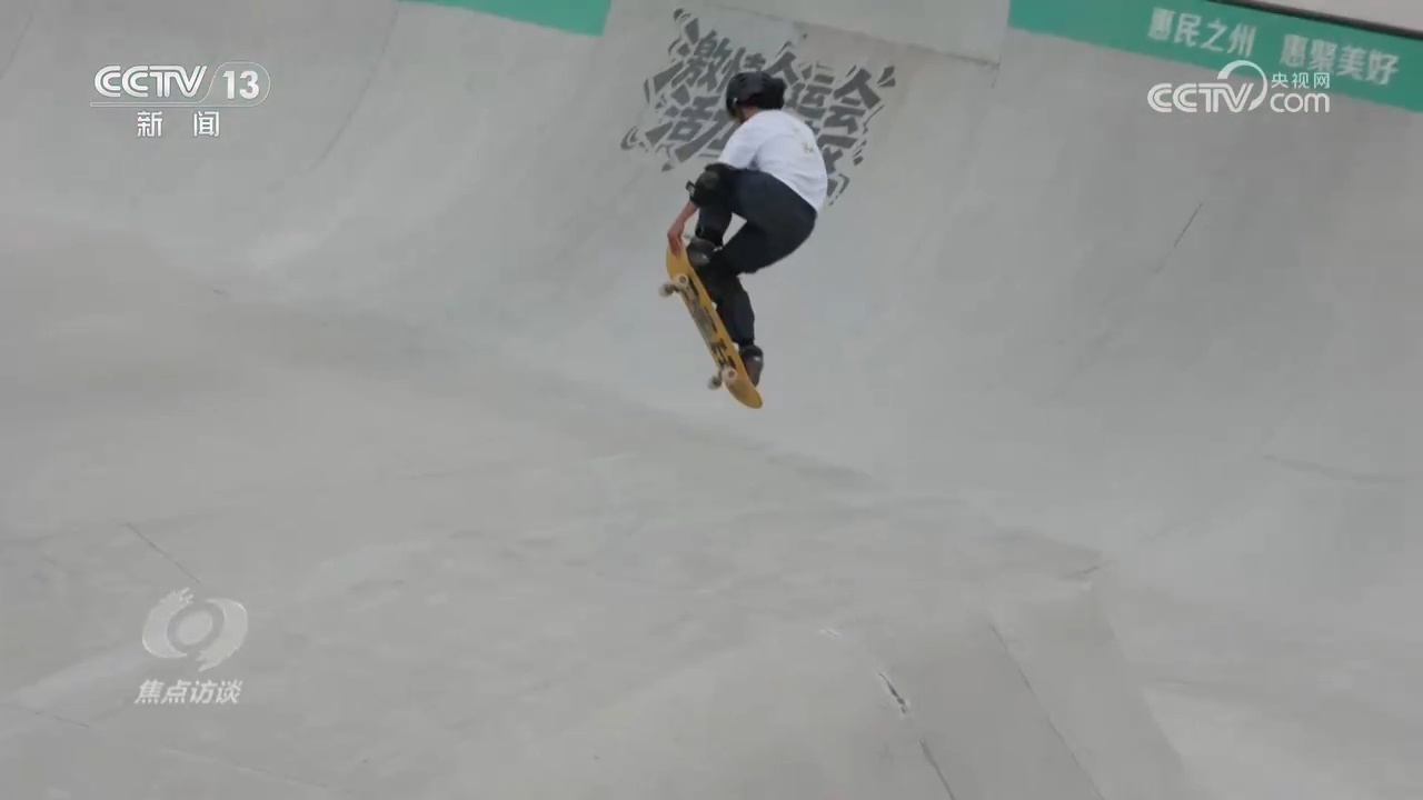 焦点访谈｜心更近、情更浓 大湾区书写融合发展新篇章