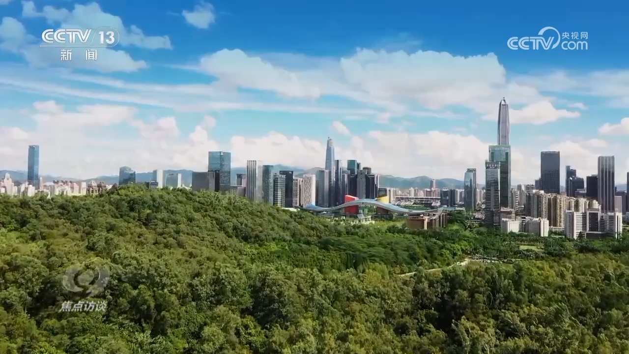 焦点访谈｜心更近、情更浓 大湾区书写融合发展新篇章