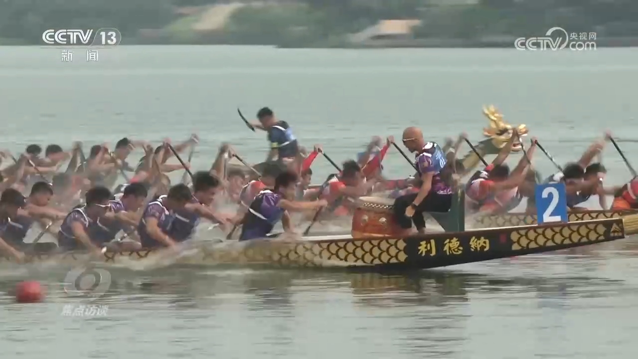 焦点访谈｜心更近、情更浓 大湾区书写融合发展新篇章