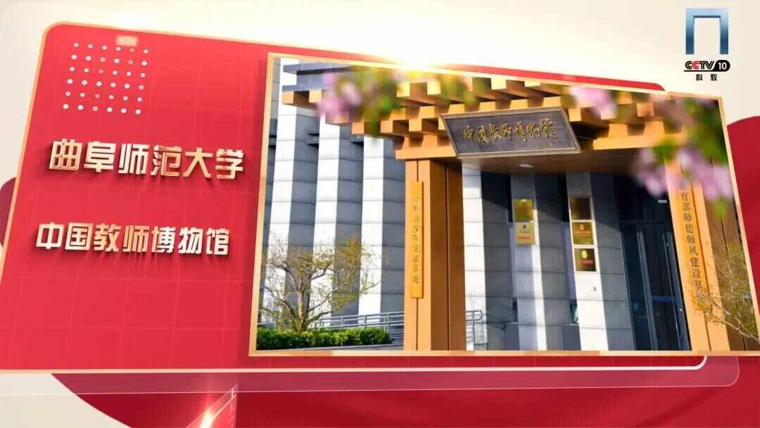 聆听青春回响，见证文脉传承，共赴《校馆弦歌》之约！