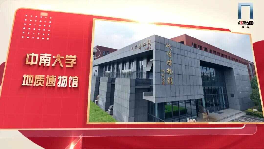 聆听青春回响，见证文脉传承，共赴《校馆弦歌》之约！