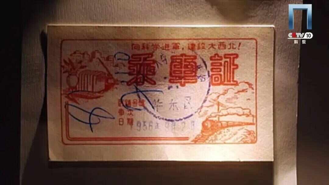 聆听青春回响，见证文脉传承，共赴《校馆弦歌》之约！