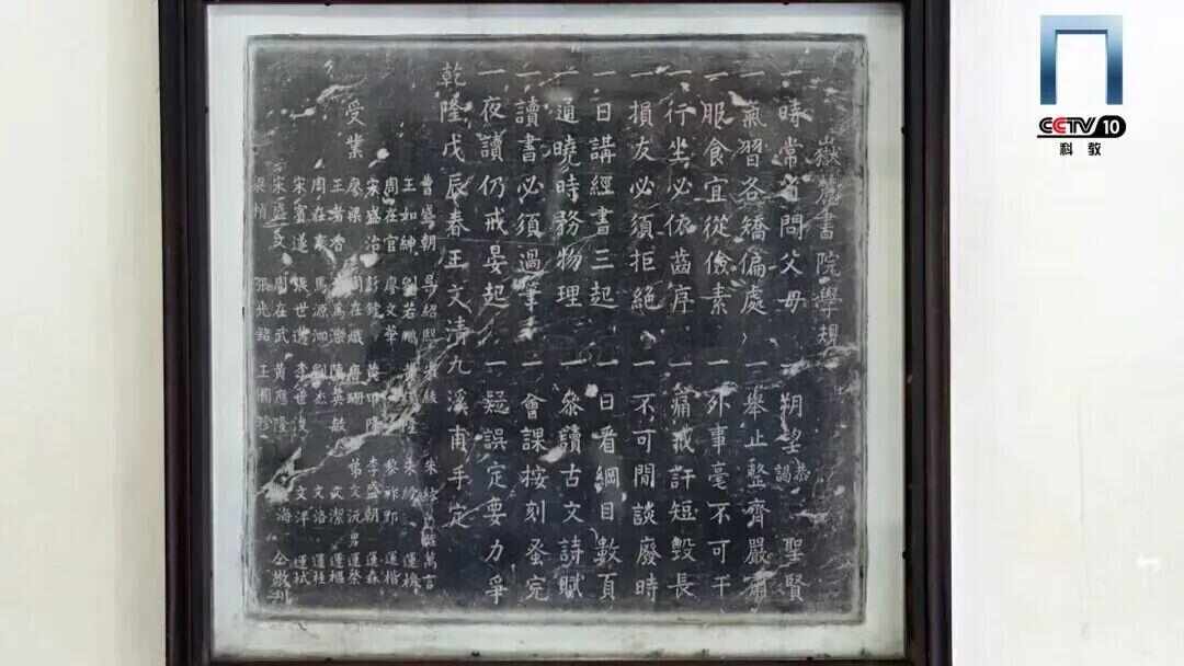 聆听青春回响，见证文脉传承，共赴《校馆弦歌》之约！