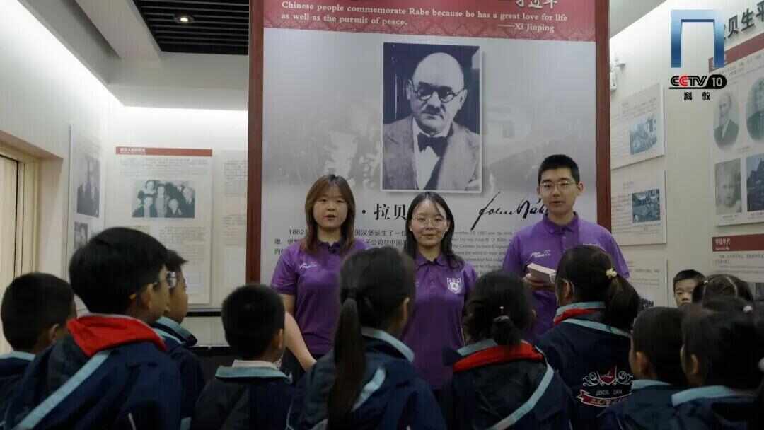 聆听青春回响，见证文脉传承，共赴《校馆弦歌》之约！