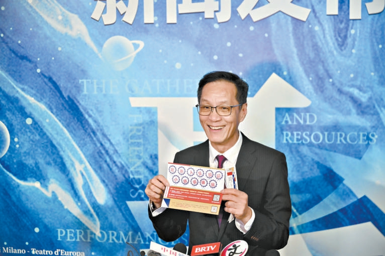 一张戏票带来多元消费体验