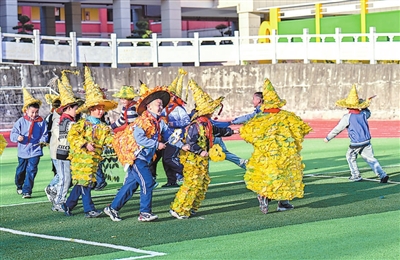 把“秋天”穿在身上