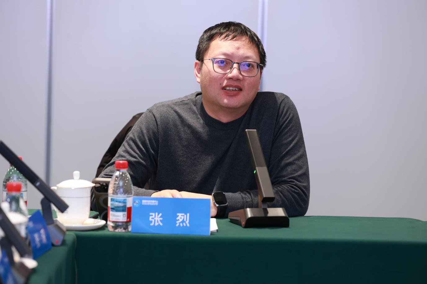 中国科学家博物馆馆长沙龙：以展叙事，让科学家精神薪火相传