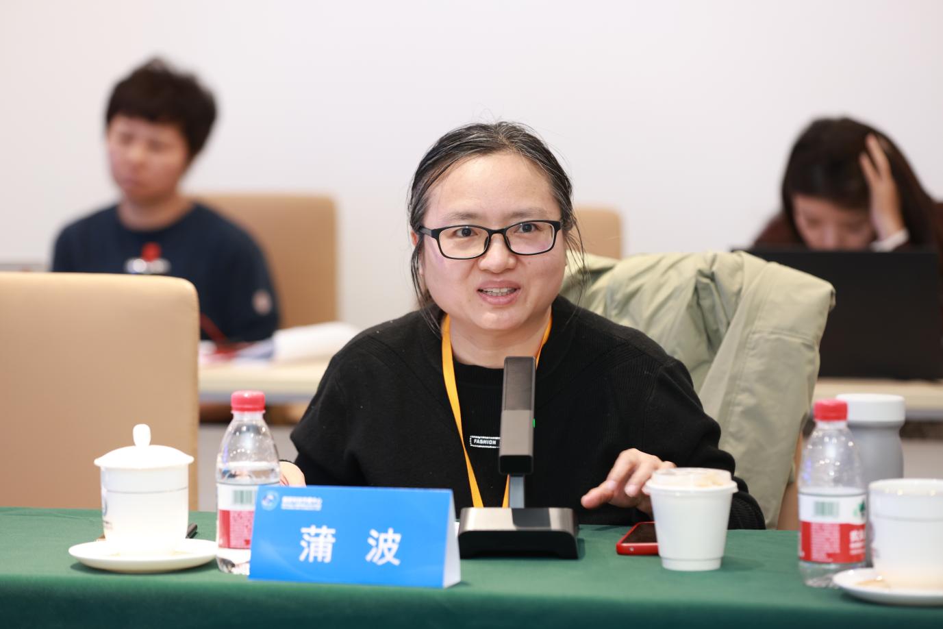 中国科学家博物馆馆长沙龙：以展叙事，让科学家精神薪火相传