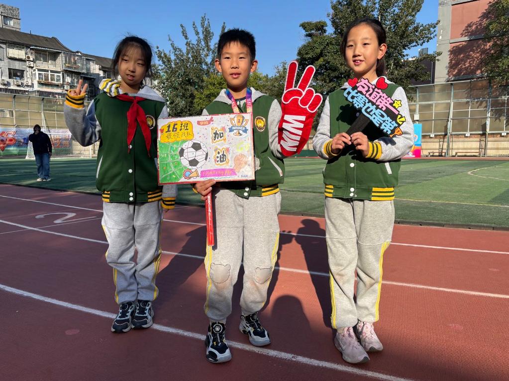 何以“班超”,“班超”当何?