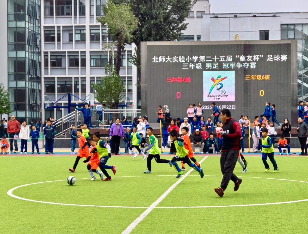 何以“班超”,“班超”当何?