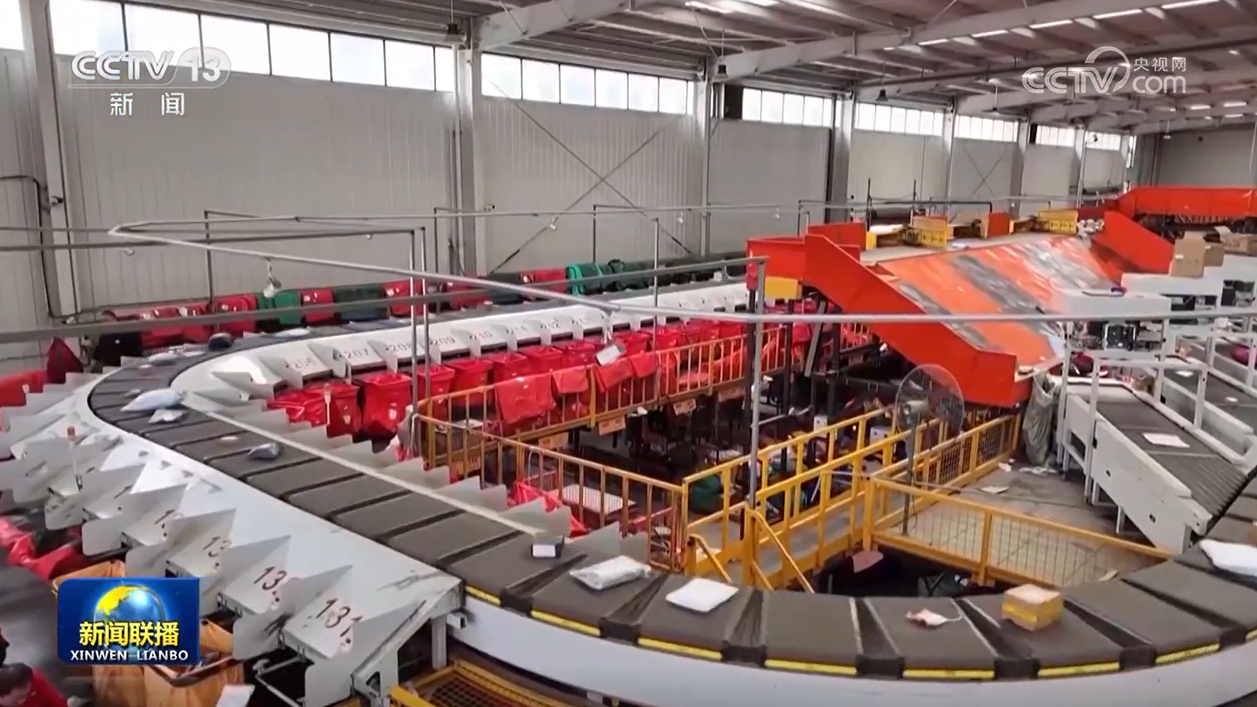 我国快递业保持快速增长 彰显中国经济活力