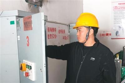 有“技”青年 一展所长