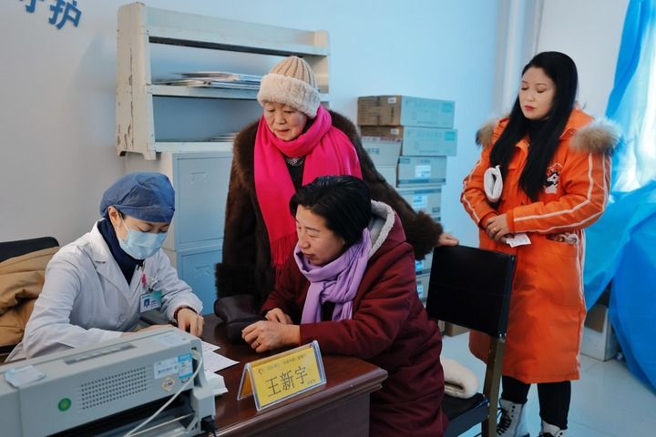 人民健康是立国之基——健康中国建设10周年书写新坐标 人民健康是立国之基——健康中国建设10周年书写新坐标