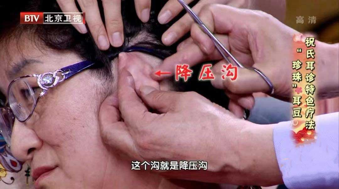 东北旅游正当时！“洗大澡”虽好，把握不好尺度容易伤身哦