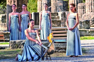 2026年米兰-科尔蒂纳冬奥会圣火火种采集仪式举行 2026年米兰-科尔蒂纳冬奥会圣火火种采集仪式举行