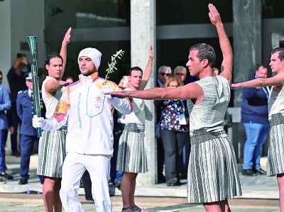 2026年米兰-科尔蒂纳冬奥会圣火火种采集仪式举行 2026年米兰-科尔蒂纳冬奥会圣火火种采集仪式举行