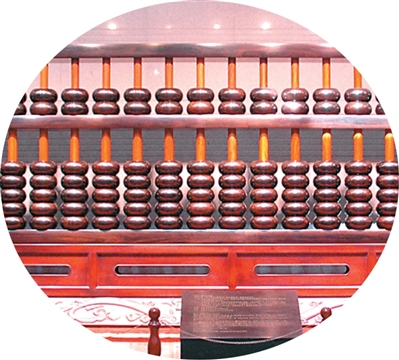 中国算盘:穿越千年的“计算机”,藏着多少智慧密码? 中国算盘:穿越千年的“计算机”,藏着多少智慧密码?