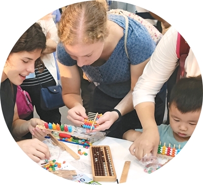 中国算盘:穿越千年的“计算机”,藏着多少智慧密码? 中国算盘:穿越千年的“计算机”,藏着多少智慧密码?