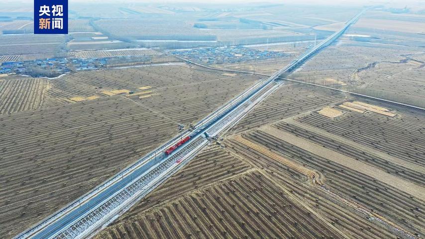 中国高速铁路进度条再“刷新” “八纵八横”正在改变你的生活