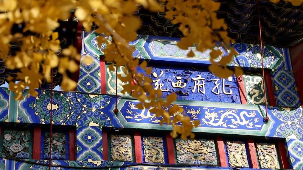 新华视点|文旅消费提质升级 多地经济焕发冬日新活力