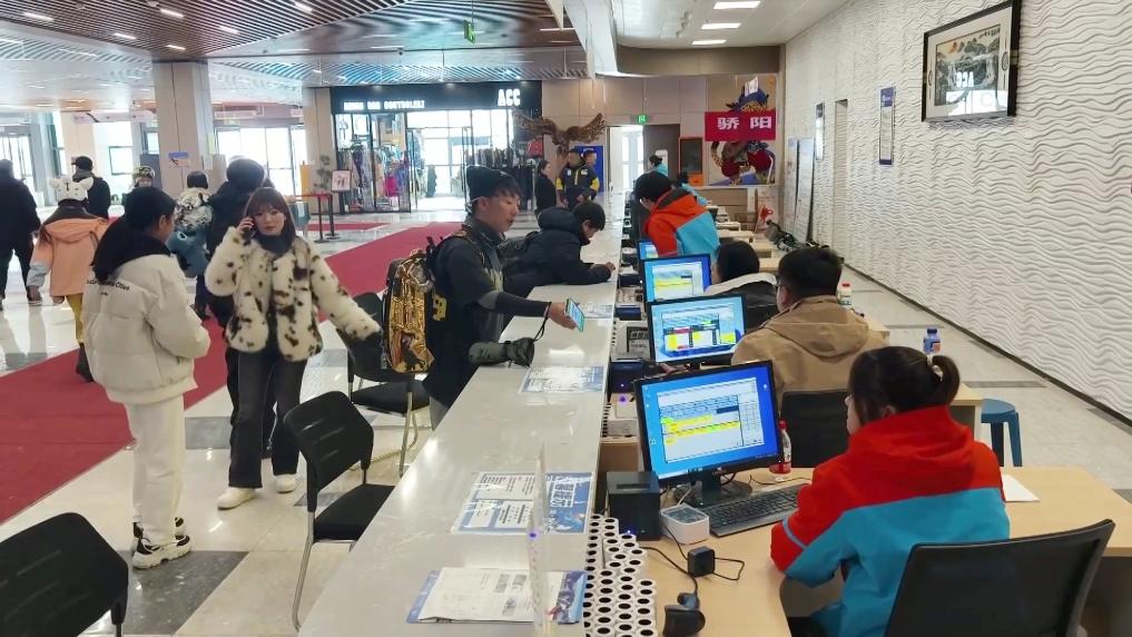 新华视点|文旅消费提质升级 多地经济焕发冬日新活力