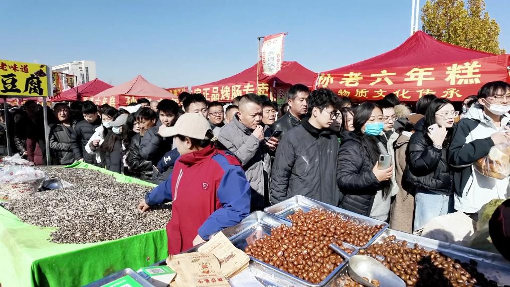 新华视点|文旅消费提质升级 多地经济焕发冬日新活力