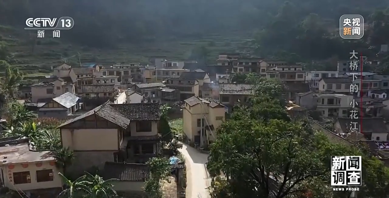 世界第一高桥下 沉睡的“小花江”焕发新活力