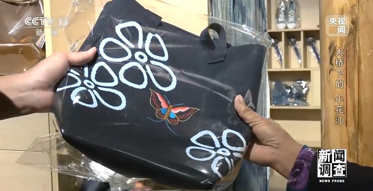 世界第一高桥下 沉睡的“小花江”焕发新活力