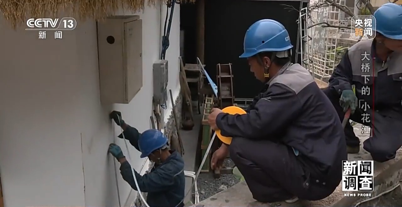 世界第一高桥下 沉睡的“小花江”焕发新活力