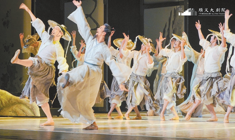 顺义大剧院为首都舞台注入“活水”