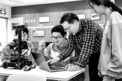 像科学家一样思考，像工程师一样实践