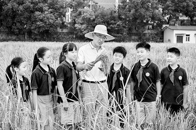 像科学家一样思考，像工程师一样实践