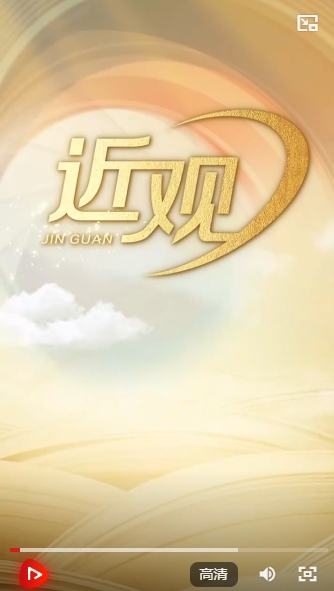 天天学习｜情暖冬日