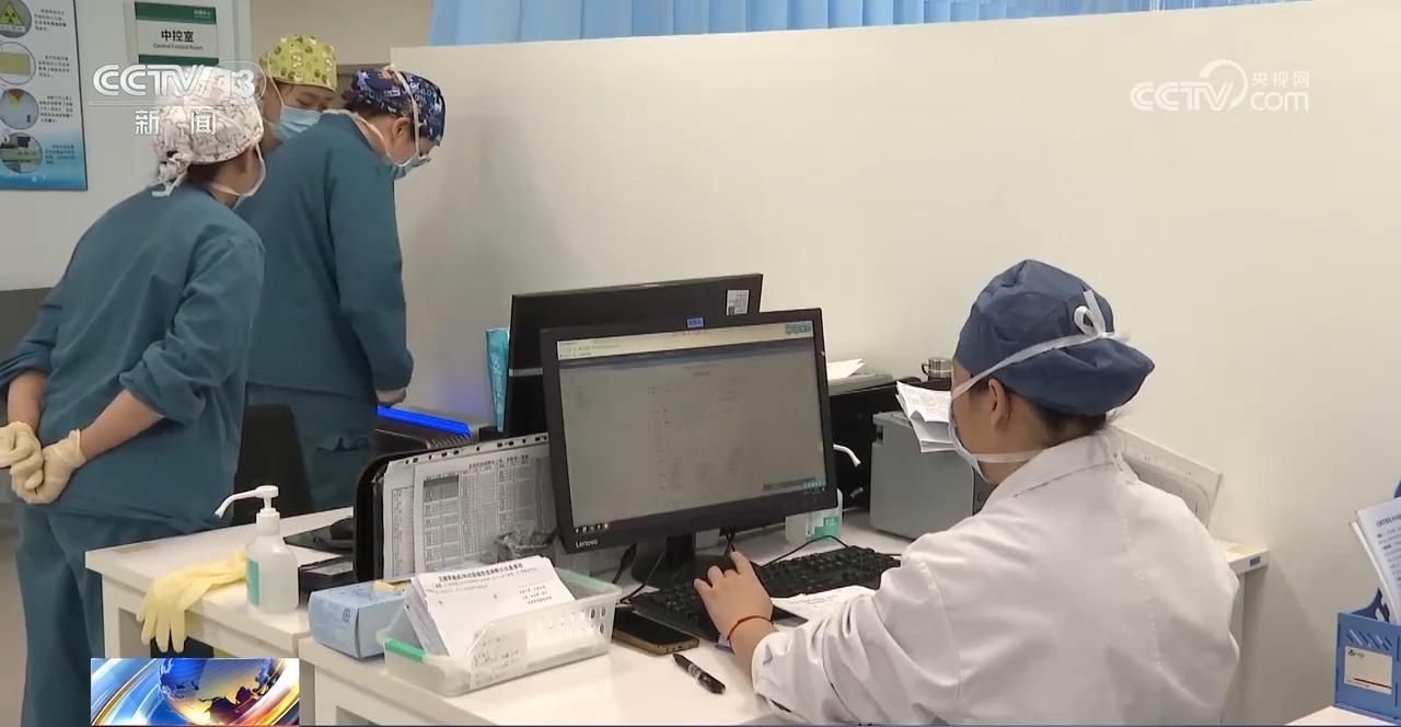 面向外卖员、网约车司机等 北京全面推行“小伤快赔”