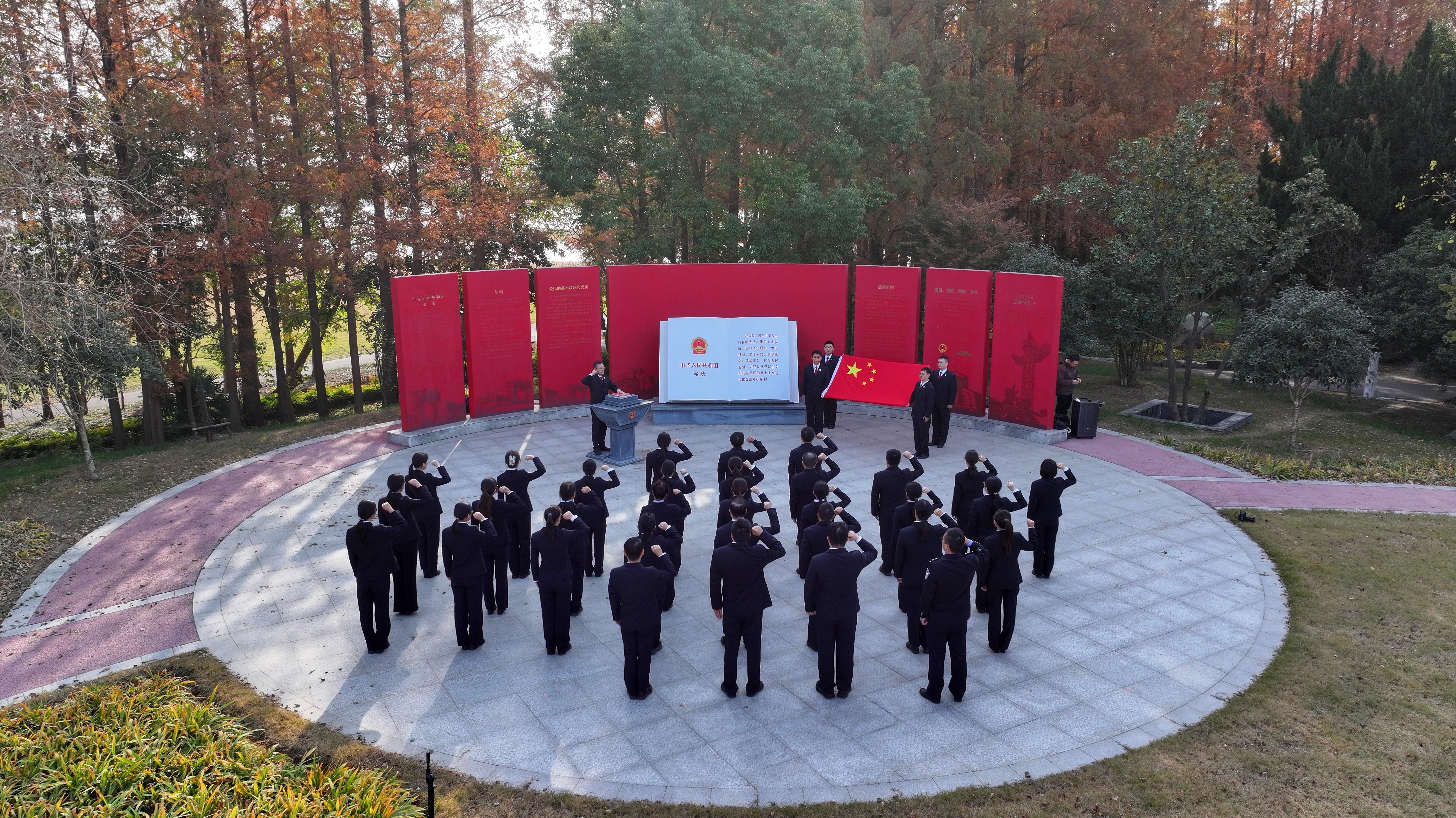 时政微观察丨为推进中国式现代化营造良好法治环境