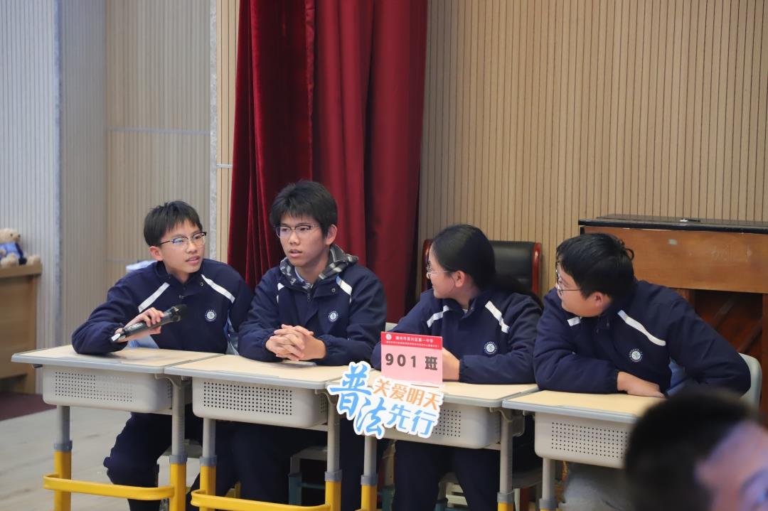 时政微观察丨为推进中国式现代化营造良好法治环境