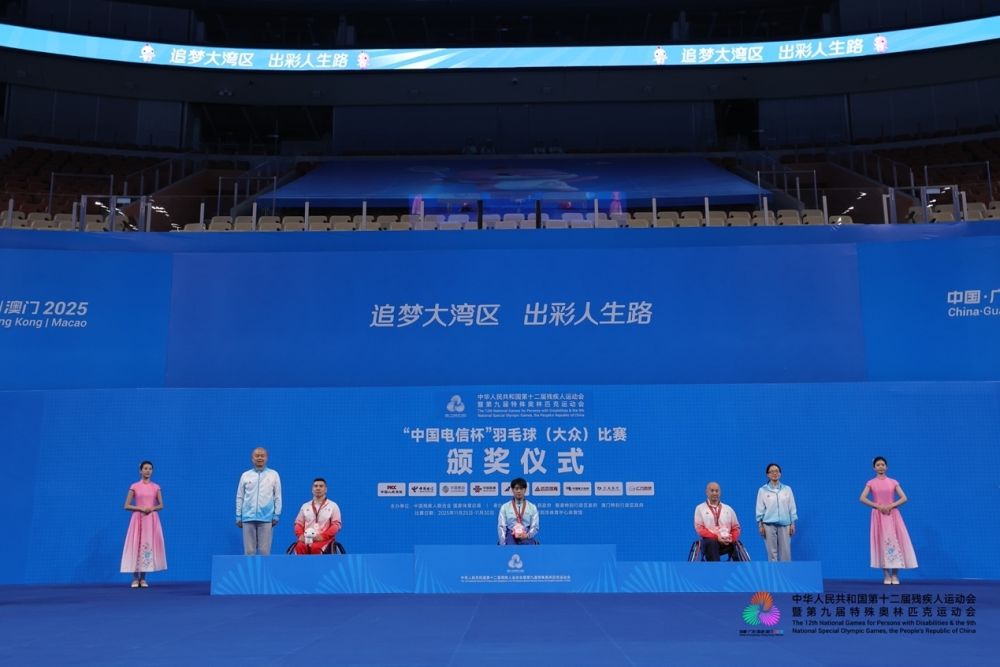 追光｜以残特奥之约，致敬不屈的生命之光