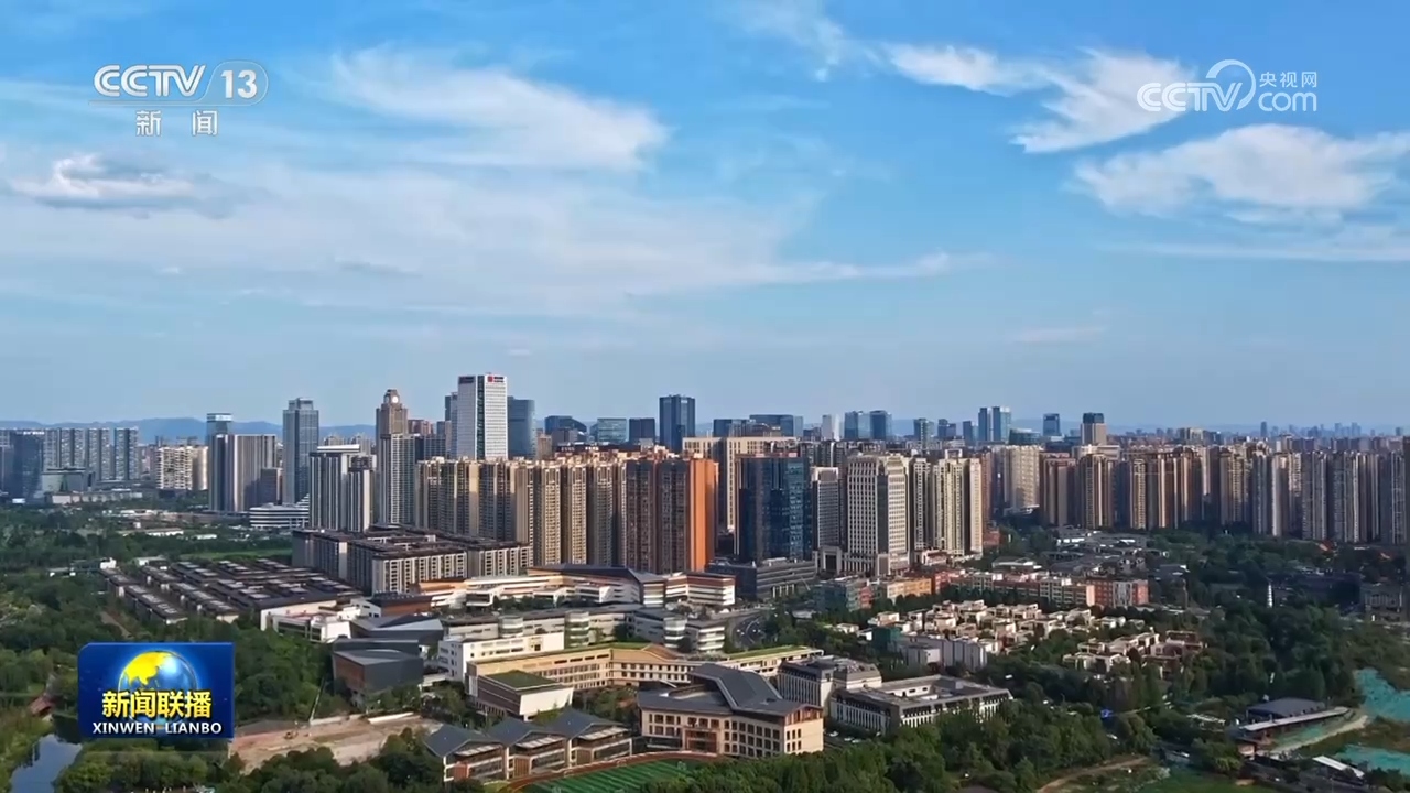 各地多措并举促进新消费