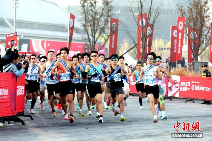 2025高校百英里接力赛总决赛在上海鸣枪起跑