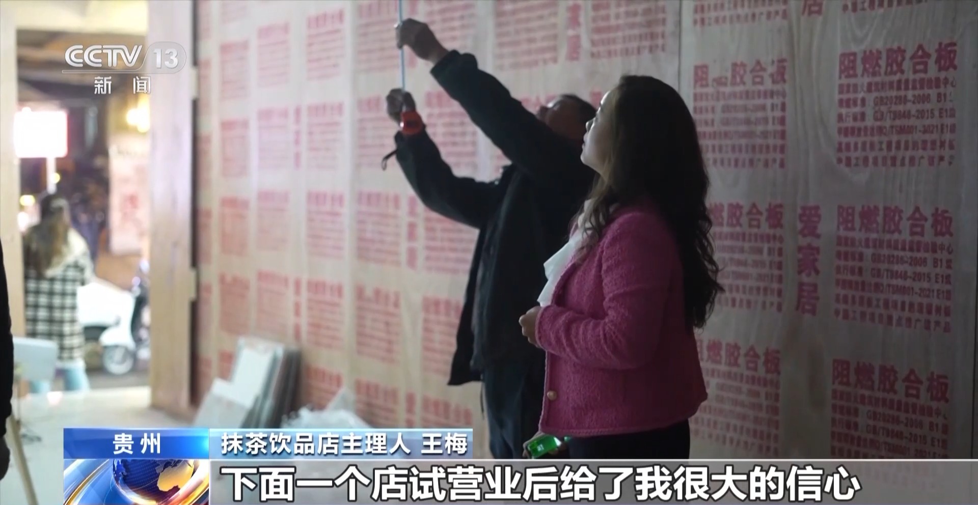 从一片树叶、一杯咖啡到美妆小瓶罐 看小产品如何撬动大市场