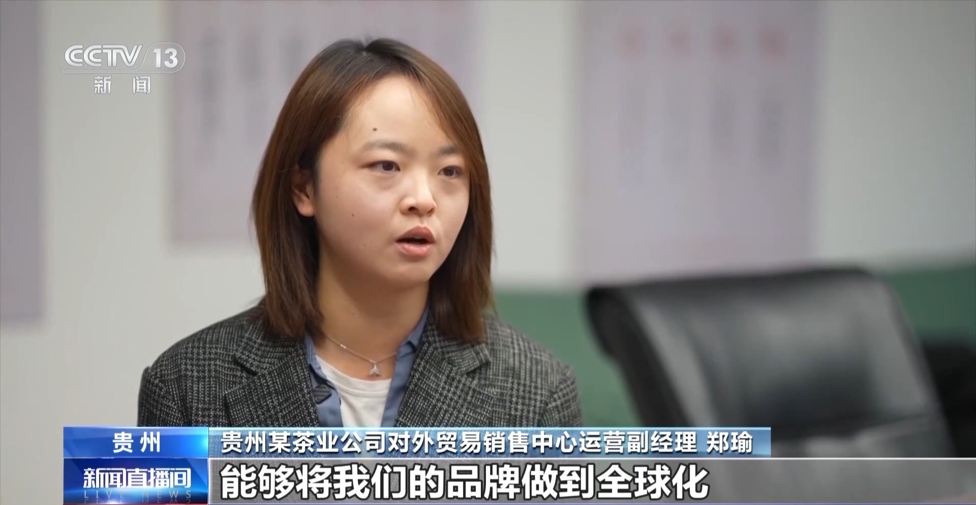 从一片树叶、一杯咖啡到美妆小瓶罐 看小产品如何撬动大市场