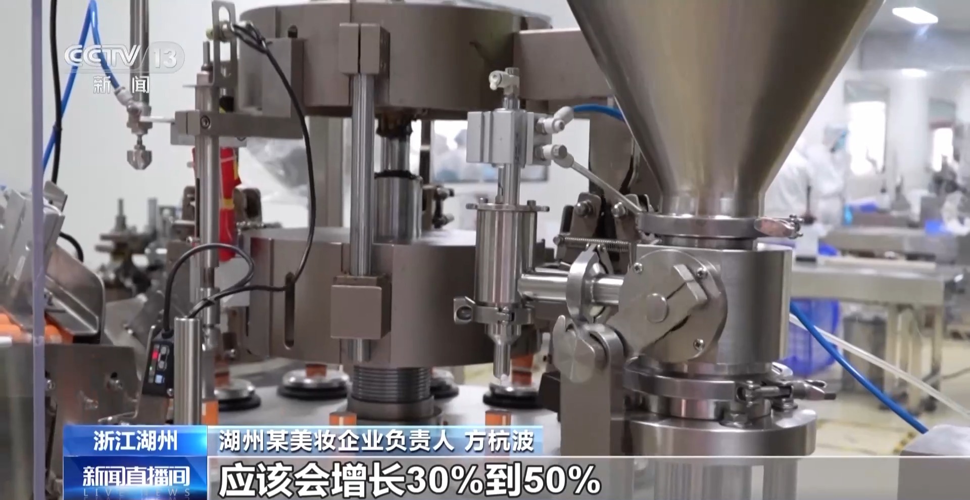 从一片树叶、一杯咖啡到美妆小瓶罐 看小产品如何撬动大市场