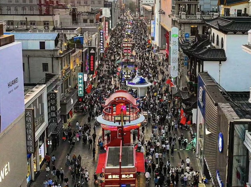 沈阳:又逢冬日雪暖阳 冰雪经济活力旺