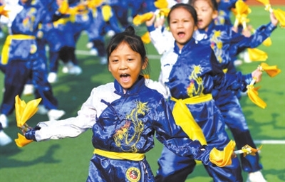 多彩校园“体育节” 多彩校园“体育节”