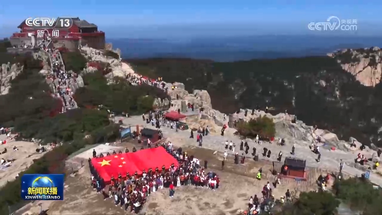 【践行新发展理念 中国经济行稳致远】书写温暖的民生答卷