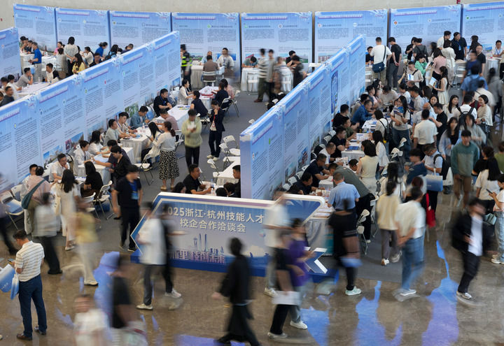 从中央经济工作会议看“十五五”开局之年中国经济着力点 从中央经济工作会议看“十五五”开局之年中国经济着力点