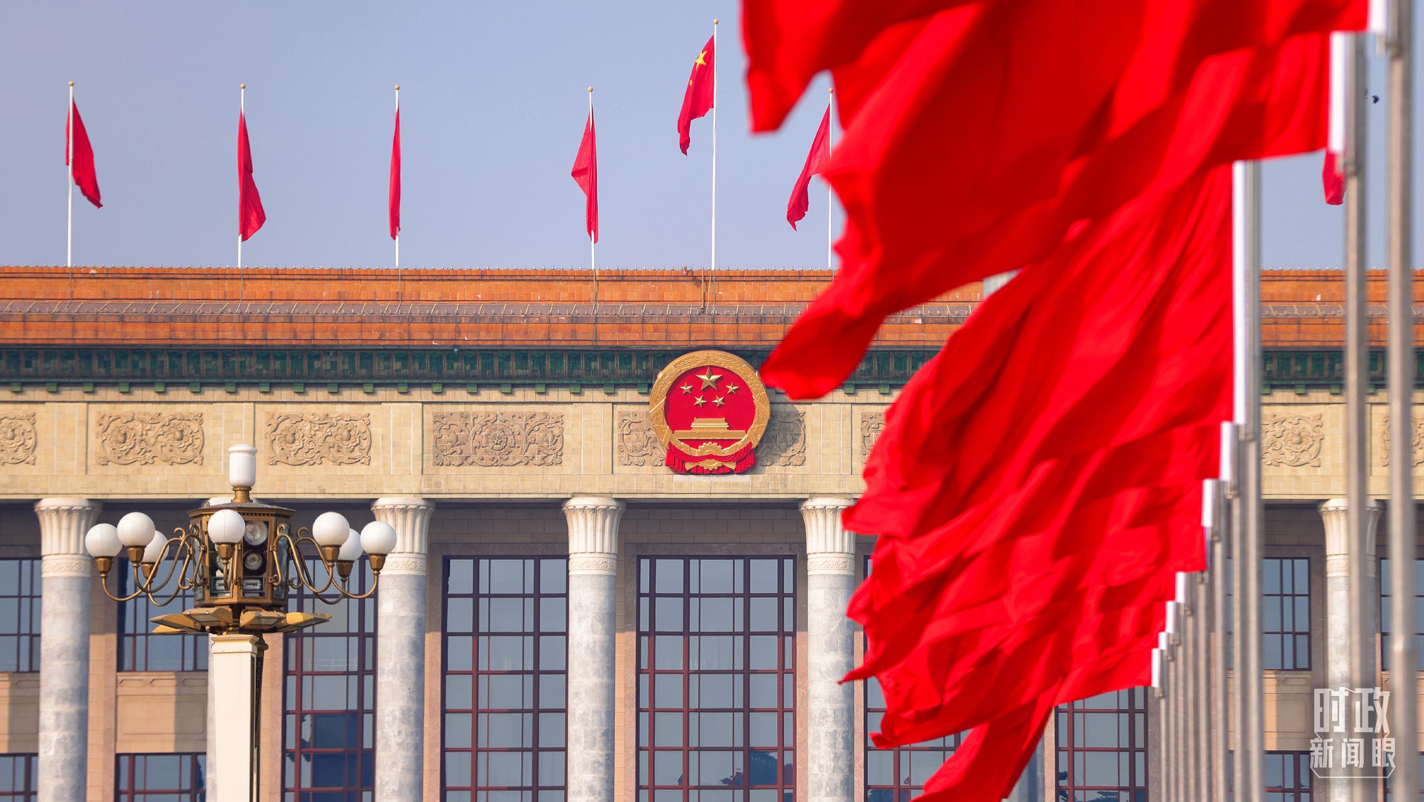 时政新闻眼丨开局之年经济工作有哪些重点?这场会议释放鲜明信号